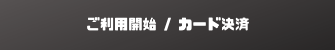 画像の説明 画像の説明