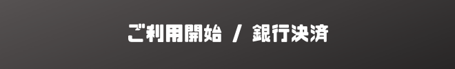 画像の説明 画像の説明