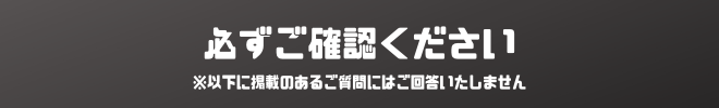 画像の説明 画像の説明