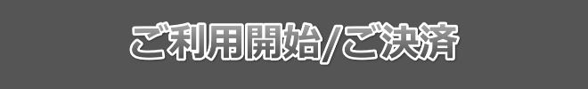 画像の説明 画像の説明